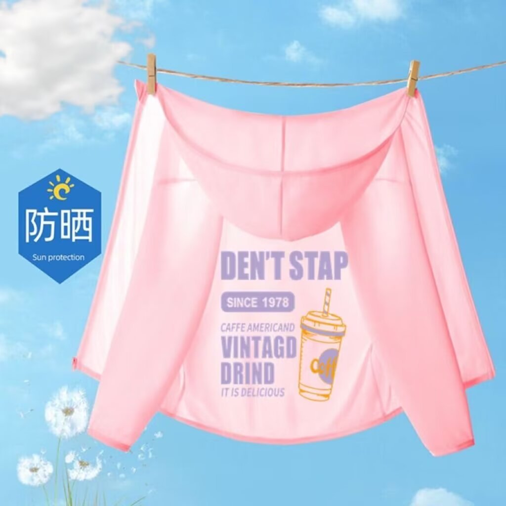 Picture of Children's Clothing Boys' Summer Sunscreen Coat 2024 New Children's Summer Sunscreen Coat Thin Girls' Trendy