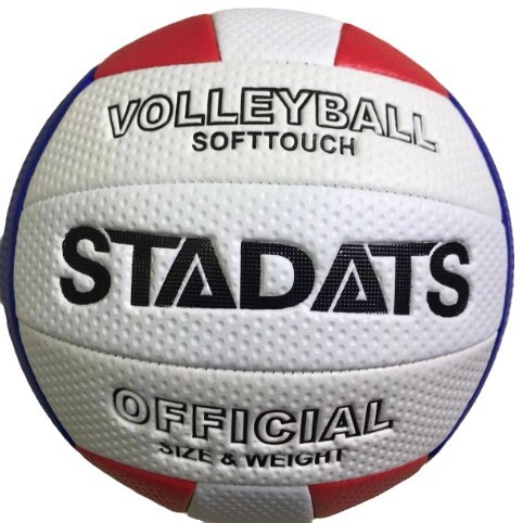 Picture of No.5 golf face red, blue and white senior high school entrance examination standard competition soft volleyball can come to sample logo can be sent on behalf