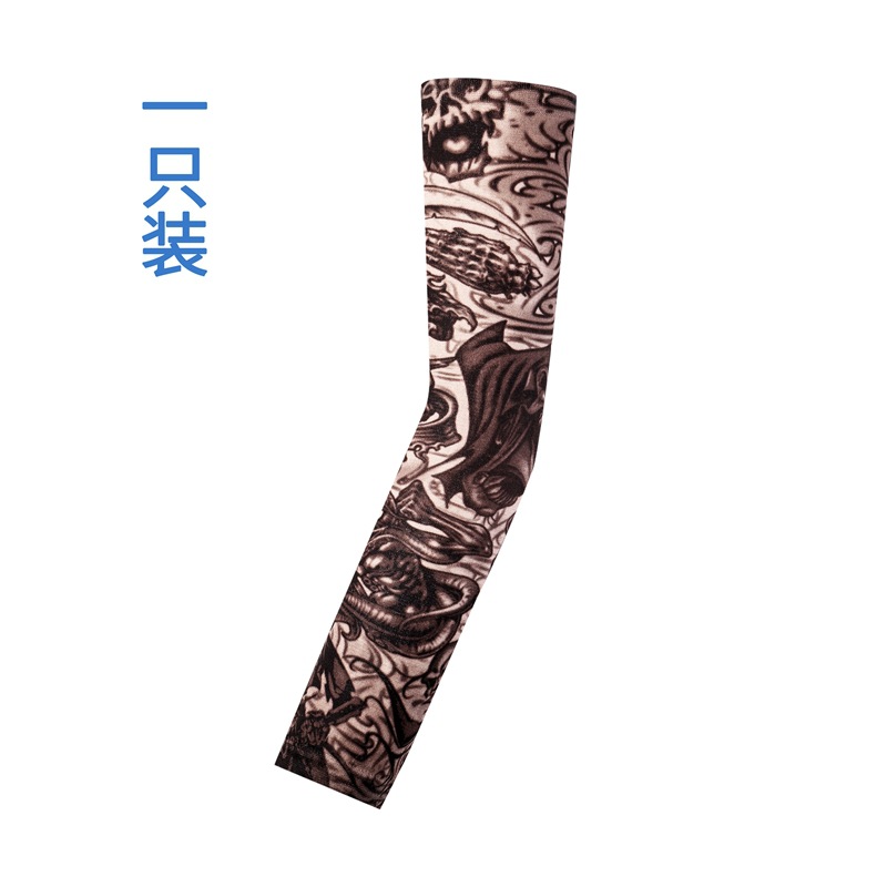 Picture of Outdoor Sleeve Tattoo Sleeve Seamless Men's and Women's Flower Arm Riding Sunscreen Sleeve Tattoo Arm Gifts