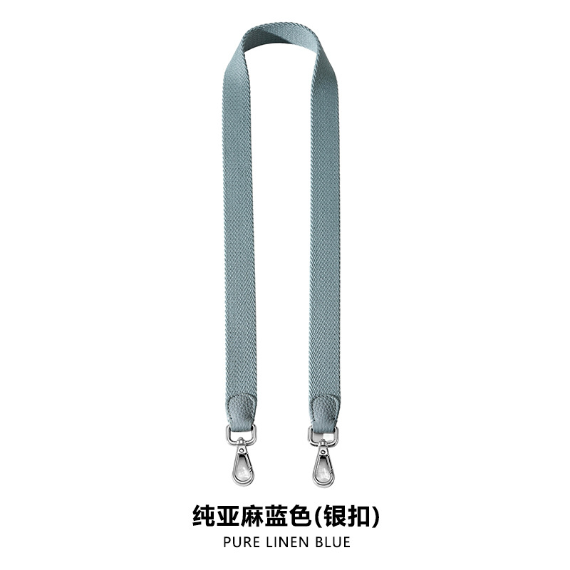 Picture of Mahuangshi MHS-F-34 Wide Strap Lightweight Comfortable Full Narrow Side Shoulder Strap Accessories Canvas Backpack Strap Crossbody Solid Color