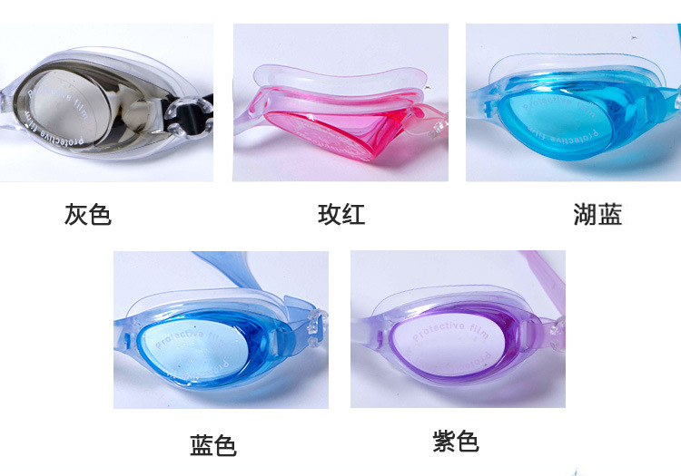 Picture of Running volume hot-selling recommend waterproof swimming goggles unisex swimming flat light adjustable multi-color optional support mixed batch