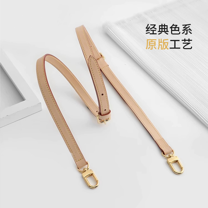 Picture of Factory Direct Selling Old Flower Bag Shoulder Strap speedy20 Vegetable Tanned Leather Bag Strap Mahjong Baguette Bag Leather Strap