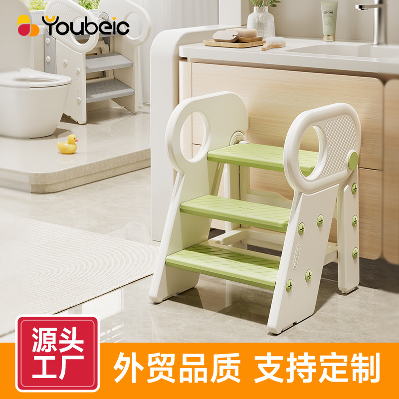 Baby Washing Step Stool Children's Armrest Stool Baby Stair Washing Table Step Stool Washing Ladder Folding