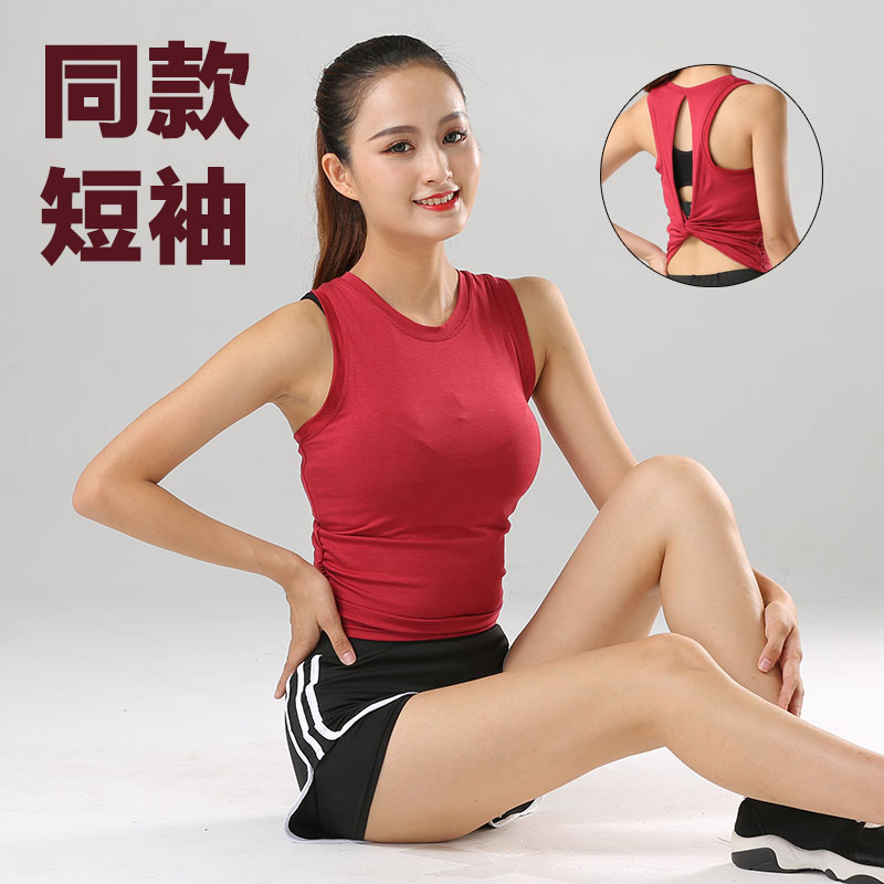 Picture of Sports T-shirt Women's Summer Breathable Quick-drying Slimming Fitness Short-sleeved Blouse Tight Stretch Running Yoga Top