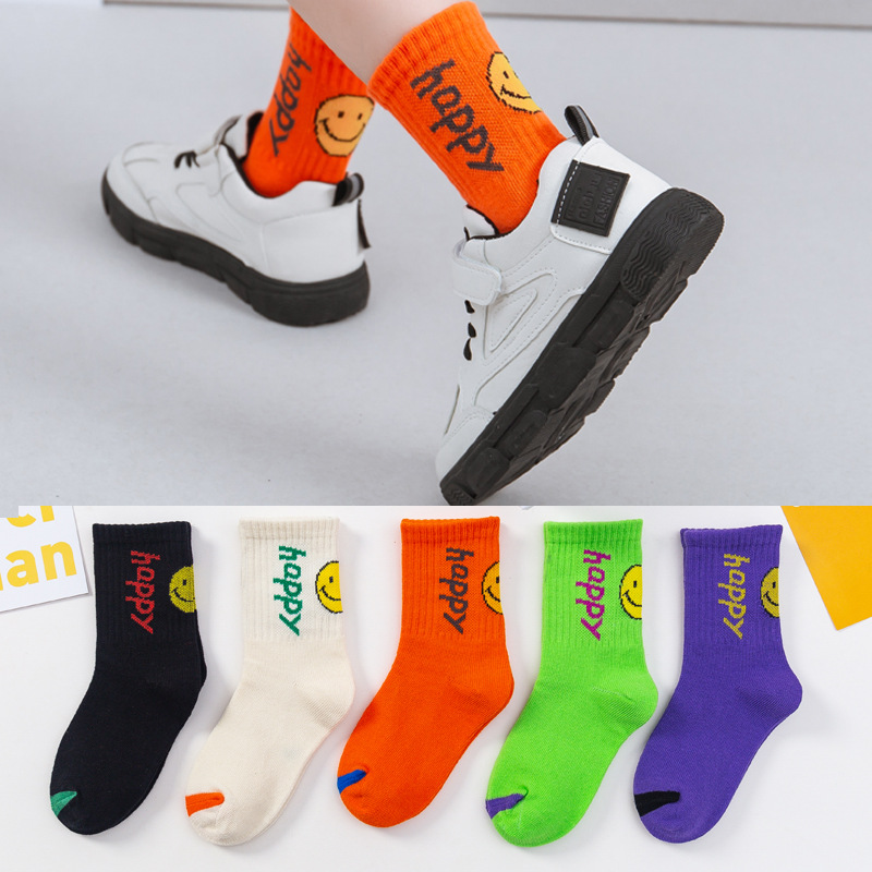 Picture of Children's Socks Spring and Autumn Cotton Socks Boys and Girls Autumn and Winter Children's Socks Chinese Style Socks Red Socks Baby Socks