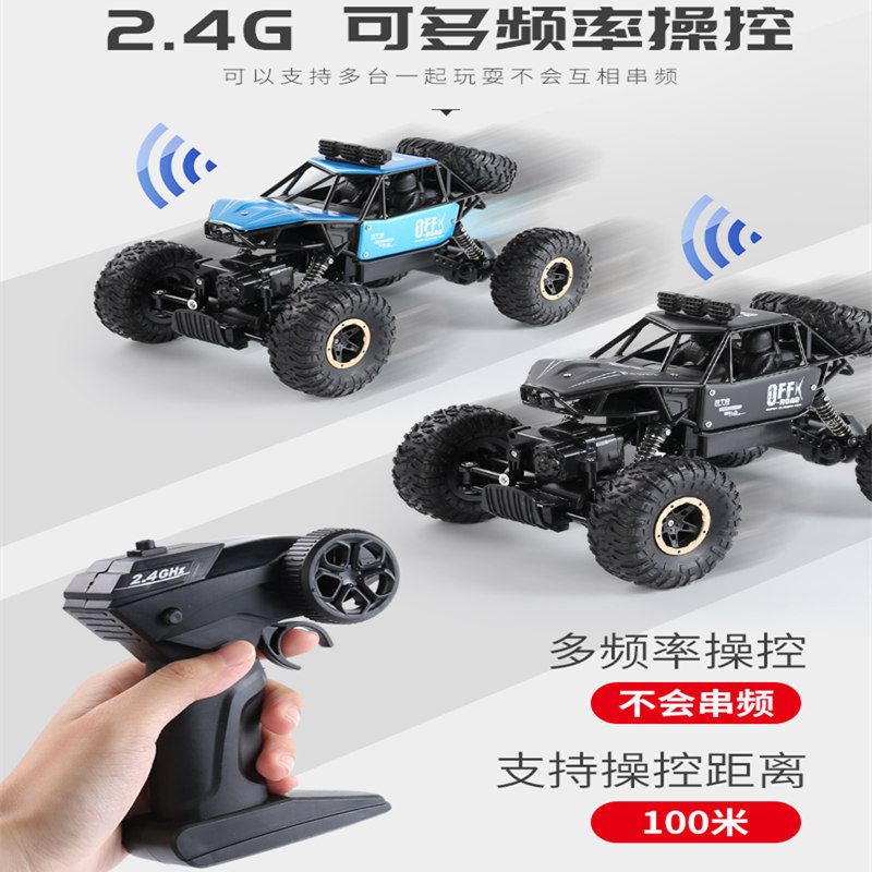 Picture of Alloy Climbing Remote Control Car Drift Off-road Vehicle Two-wheel Drive Climbing Big Foot Remote Control Racing Boy Charging Toy Car