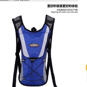 Picture of Factory direct bicycle 2L self-riding backpack bicycle water bag riding water bag backpack
