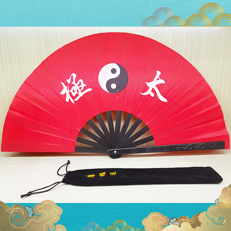 Picture of Tai Chi Kung Fu Fan Aluminum Magnesium Alloy Fan Performance Fan Morning Exercise Fan Hands Fan Tai Chi Fan Factory Direct Fan Folding Fan