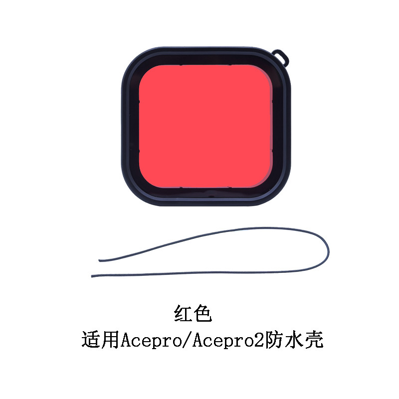 Picture of Waterproof Case Filter Camera Accessories Gopro12 Waterproof Case Filter Action4 Waterproof Case Filter ACEpro2