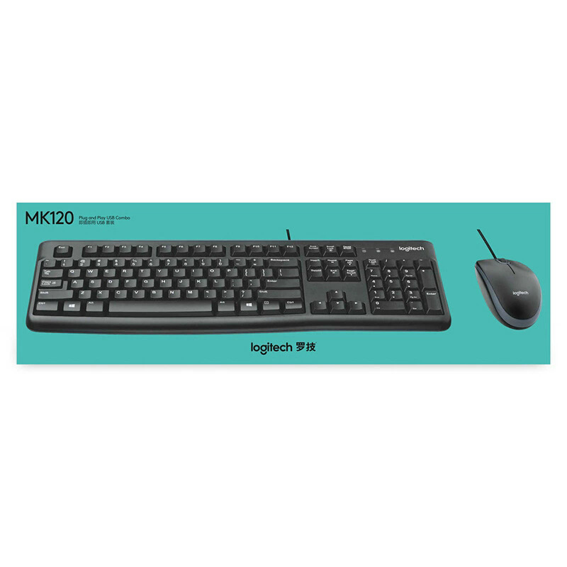 Picture of Logitech K120 Wired Keyboard Office Gaming MK120 Keyboard Mouse suit Desktop Laptop Keyboard