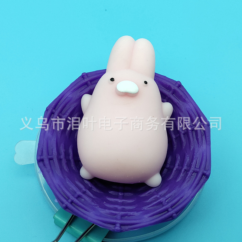 Picture of Cross-border soft Glue Creative students decompression stall selling decompression pinch music small animal vent toys small dumplings