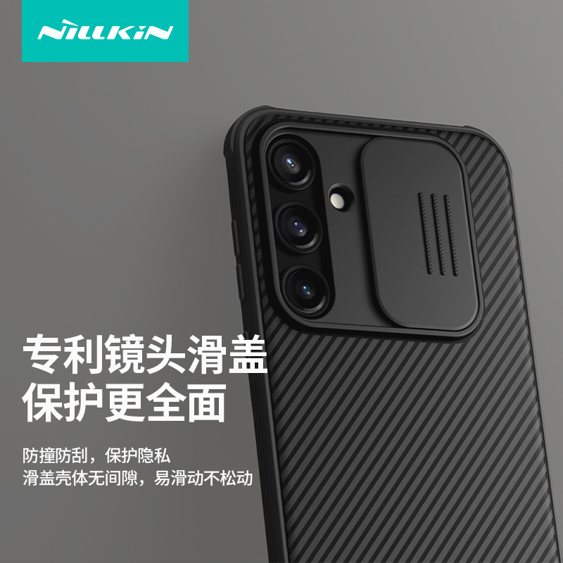 Picture of Nillkin Is Suitable for Samsung A35 5g Mobile Phone Case Lens Slider Anti-Peeping Protective Cover Black Mirror Pro Cross-Border