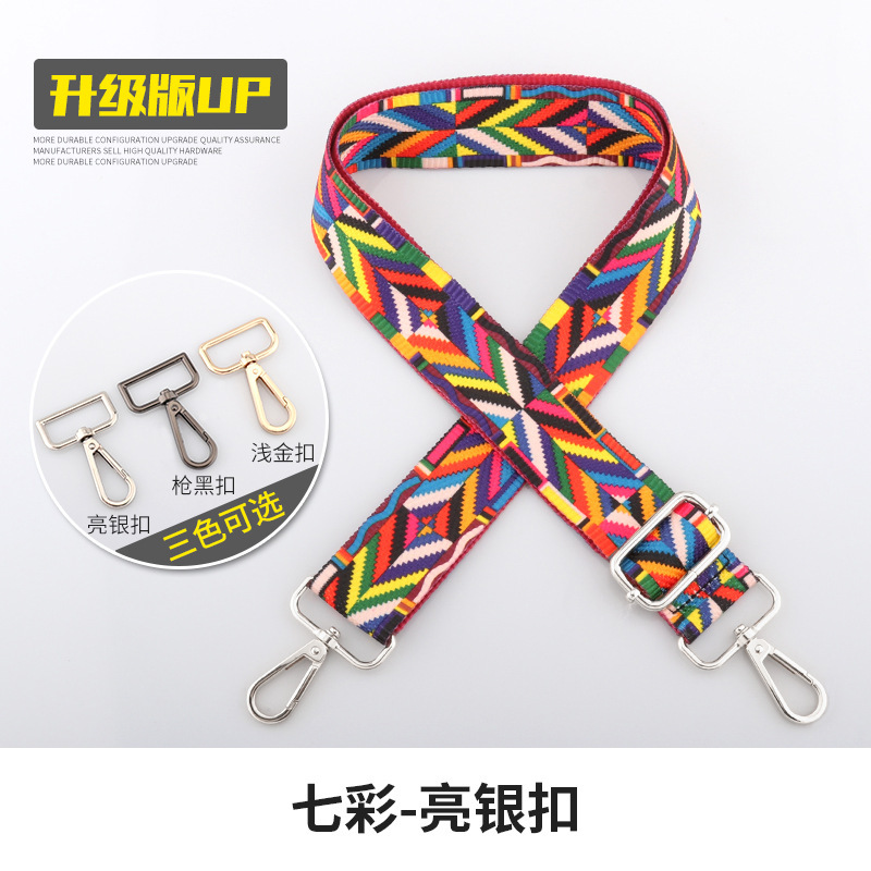 Picture of Bag shoulder strap crossbody bag with adjustable widened shoulder strap versatile fashion bag with high-end bag strap shoulder strap