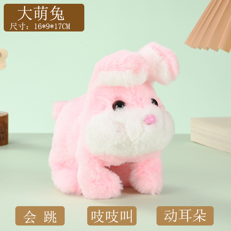 Picture of Plush Electric White Rabbit Simulation Pet Can Walk, Call, Move Mouth, Shake Ears Angora Rabbit Pet Toy