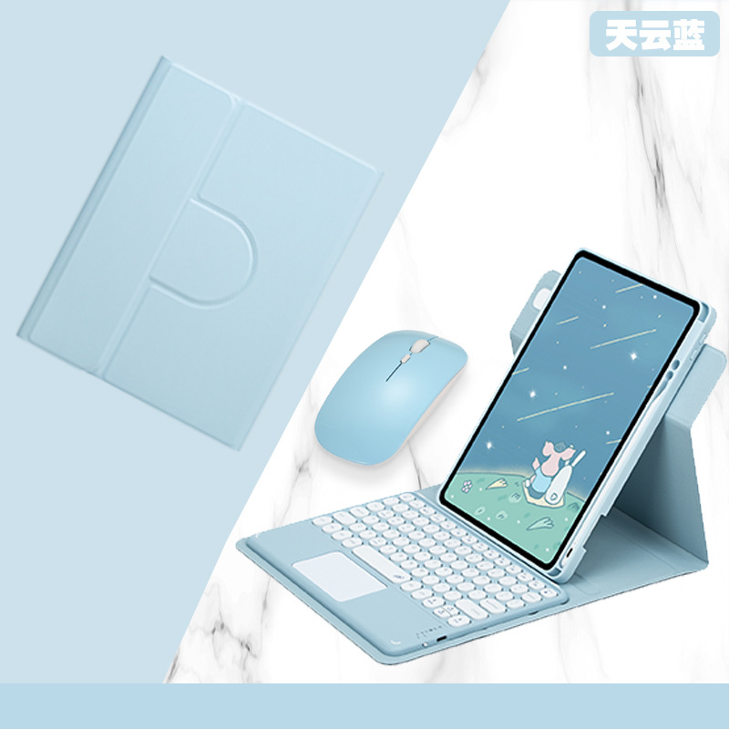 Picture of For iPad10.2 protective cover 10 generation acrylic rotating magnetic Bluetooth keyboard protective cover 10.9 pen slot