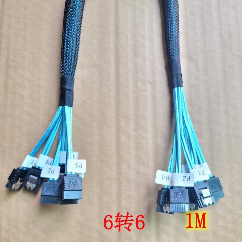 Picture of Server Hard Drive Cable Sas 4 to 4 Sata 6Gb Data Cable 6 to 6 Nas Cable Sata3.0 Cable