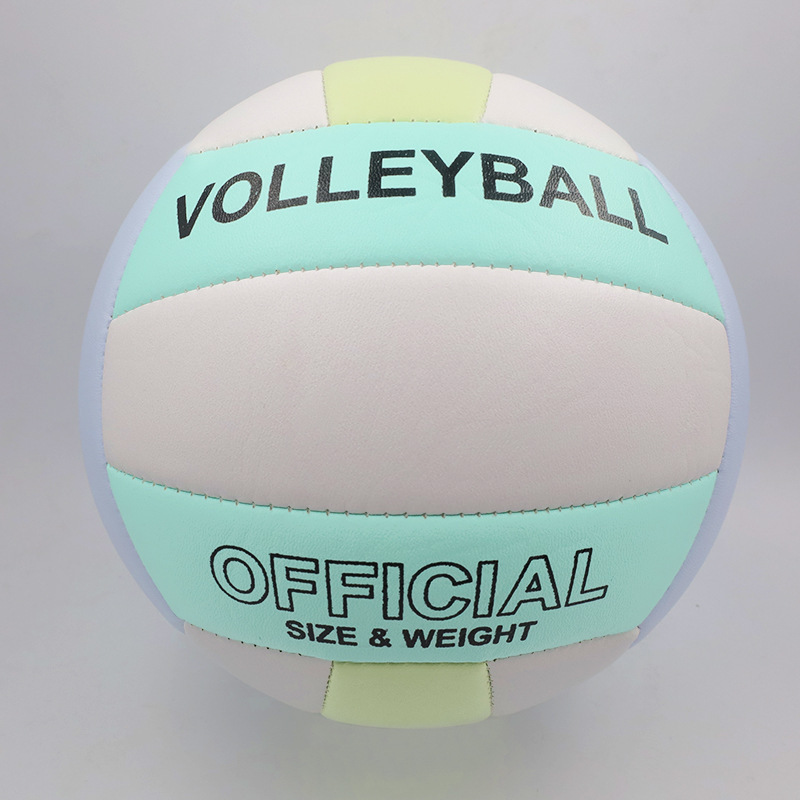 Picture of Standard No. 5 primary school children's high school entrance examination special soft training PU skin machine sewing soft beach volleyball