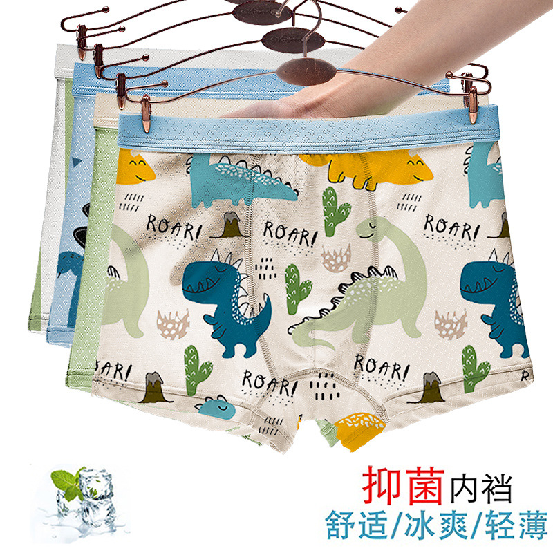 Picture of Boys' Underwear Cotton Crotch Four-Corner Shorts Babies' Middle and Big Children's 15-year-old Teenagers Boys Children's Boxer Shorts