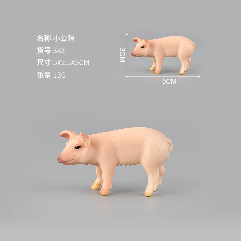 Picture of Cross-border Hot Sale Children's Simulation Poultry Animal Model Toy Pork Pork Vietnamese Pig Black Pig Creative Ornaments