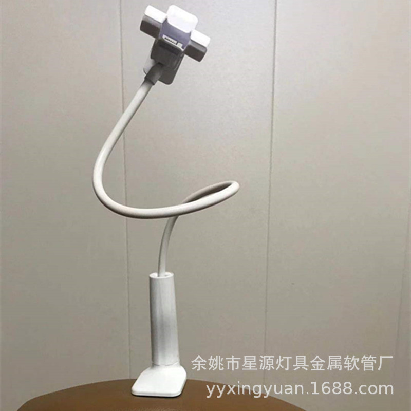 Picture of Ininsleman Upgraded Mobile Phone Holder Lazy Mobile Phone Holder Bedside Desktop Convenient Mobile Phone Holder Factory