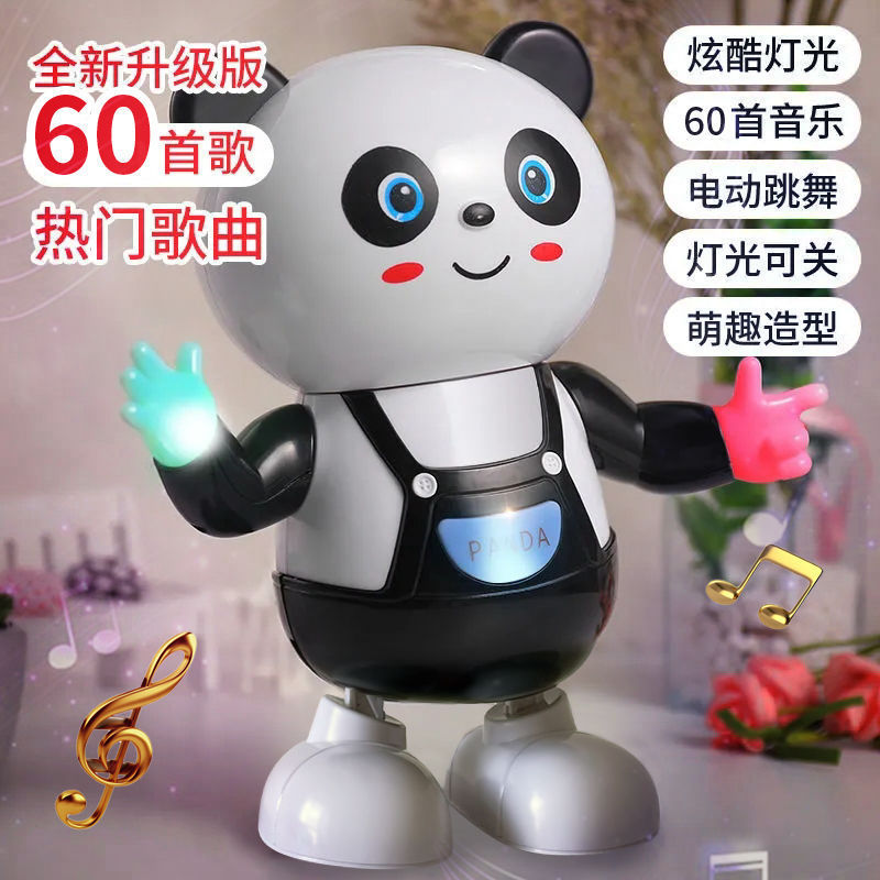 Picture of Electric dancing duckling with sound can move rabbit light walking singing panda dancing robot children's toys