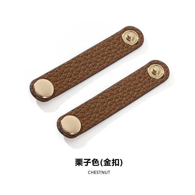 Picture of Mahuangshi D-55 Leather Bag Strap Lindy mini19 Pig Nose Shoulder Strap Shorten Adjustable Buckle Strap Fixed Buckle