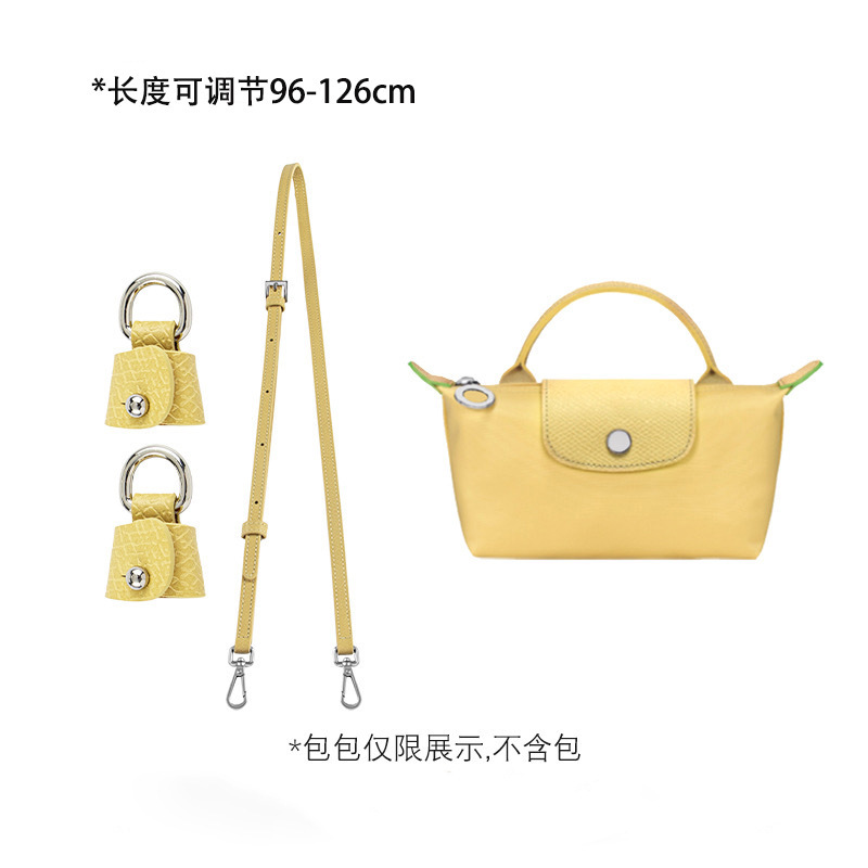 Picture of Mini Dumpling Bag Cowhide Shoulder Strap Punch-Free Crossbody Bag with Mini Adjustable Replacement Genuine Leather Strap