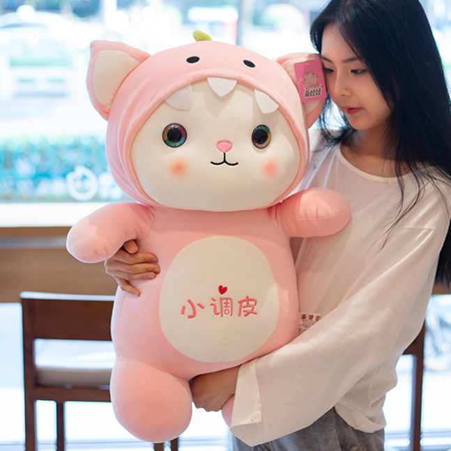 Picture of Cute Standing Transformation Cat Doll Girl Sleeping Pillow Baby Comfort Doll Children Girls Gifts Wholesale