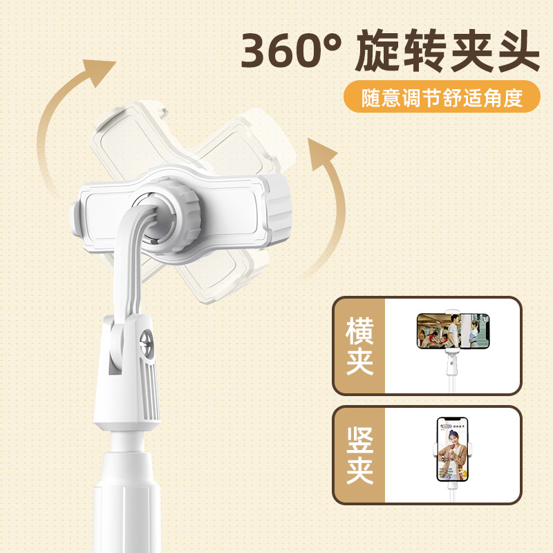Picture of Mobile phone stand desktop live stand floor lazy computer TikTok invisible selfie vertical shooting Telescopic Universal