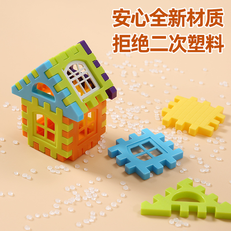 Picture of New children's educational plastic large house assembling open-door Villa assembling building blocks early childhood education toys