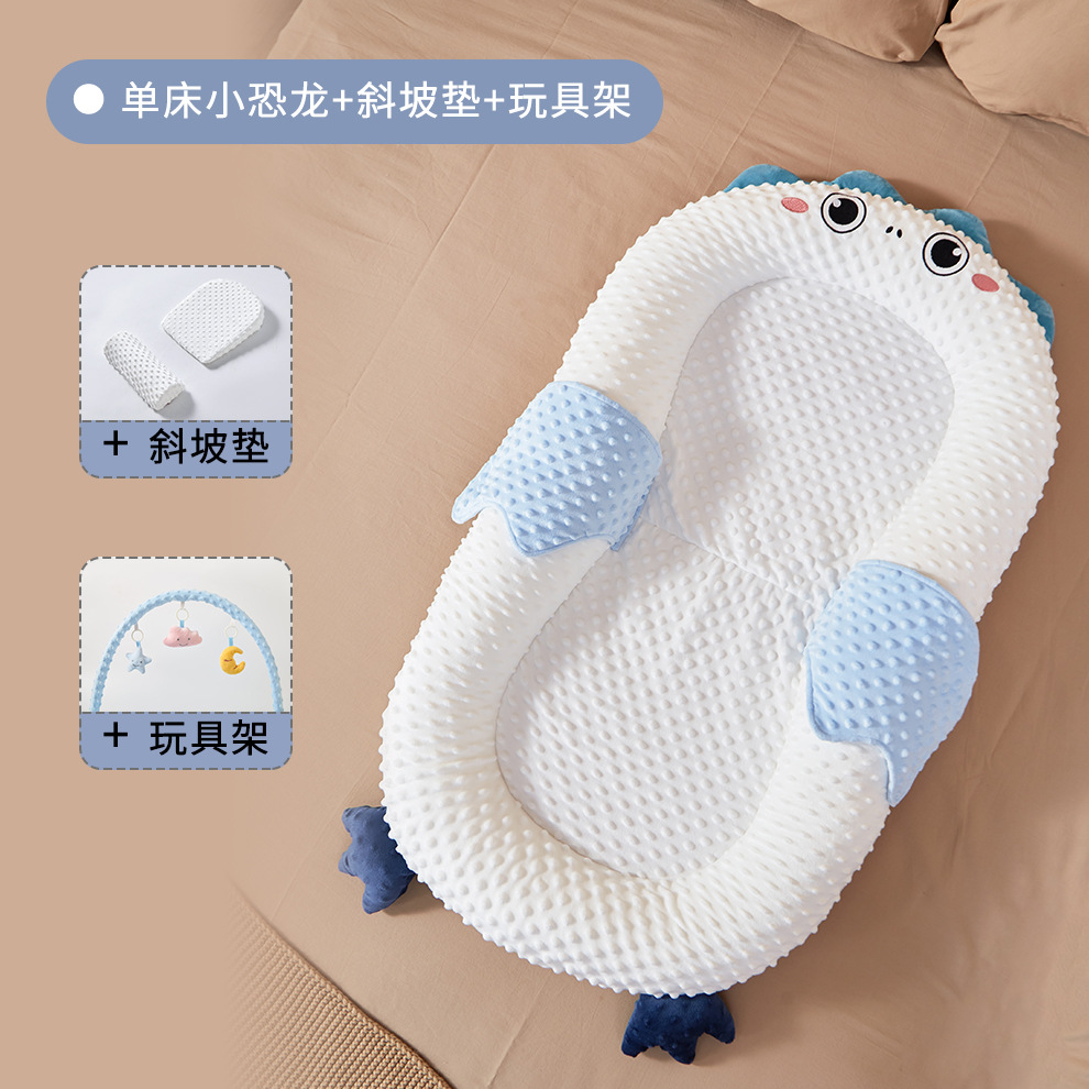 Picture of Baby Bed-in-Bed suit Newborn Bionic Bed Movable Crib Baby Pressure-proof Portable Bed-in-Bed