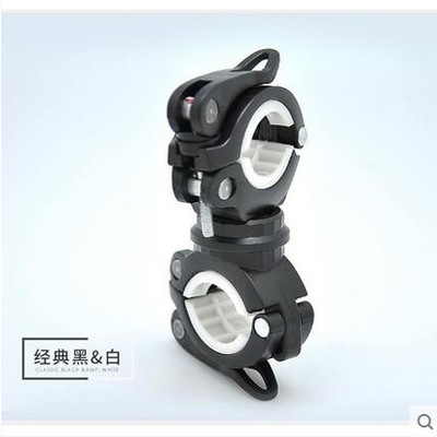 Picture of 360 lamp holder bicycle flashlight color lamp clip front lamp holder fixing bracket car clip mountain bike equipment accessories