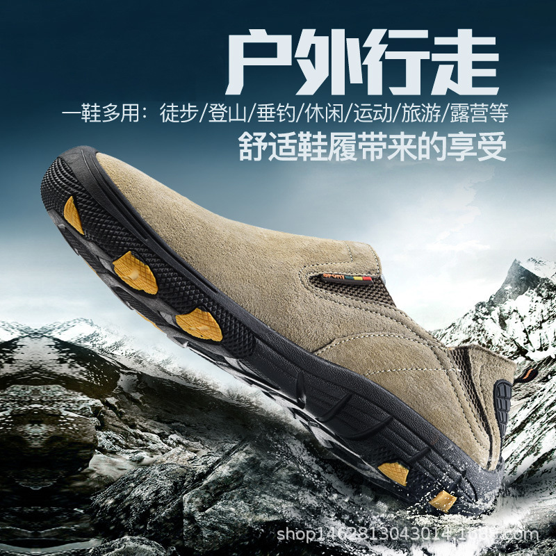 Picture of Manufacturer Wholesale Fashionable Casual Spring and Summer Men's Hiking Shoes Outdoor Hiking Casual Shoes Slip-On Lazy Shoes