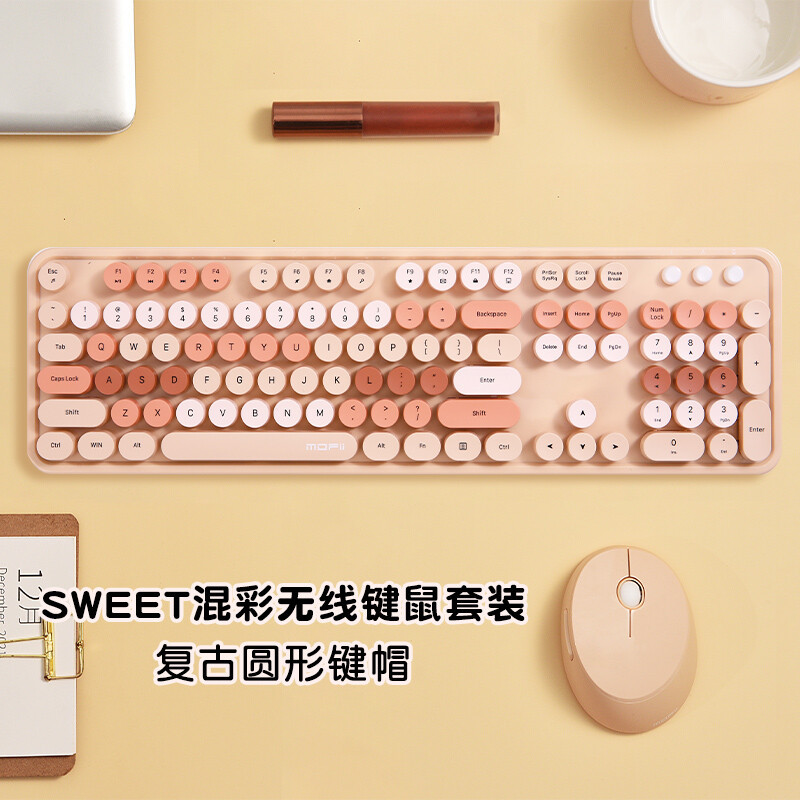 Picture of Ferris hand Sweet keyboard mouse suit Wireless Keyboard mouse mute laptop office 2. 4gusb interface