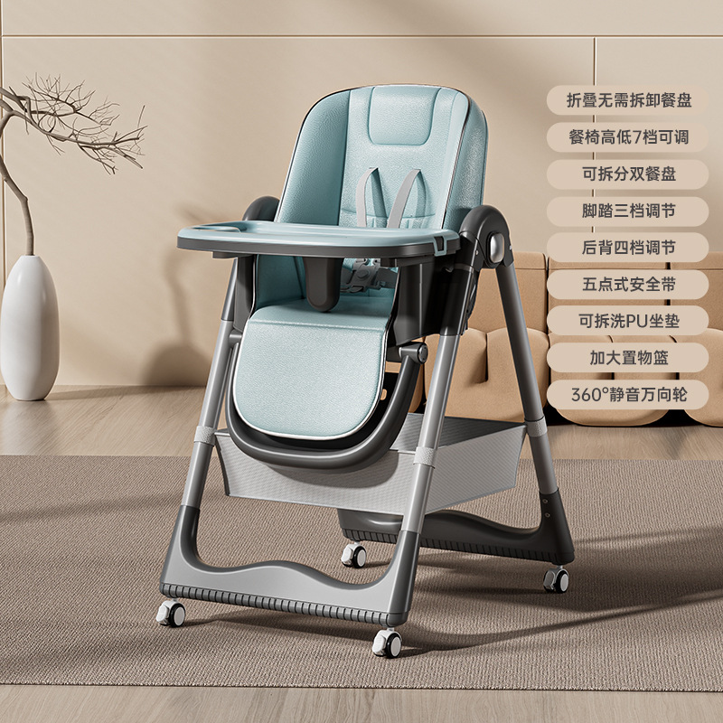 Picture of Baby Dining Chair Household Foldable Adjusting Baby Dining Seat with Wheels Portable Multifunctional Children's Dining Chair