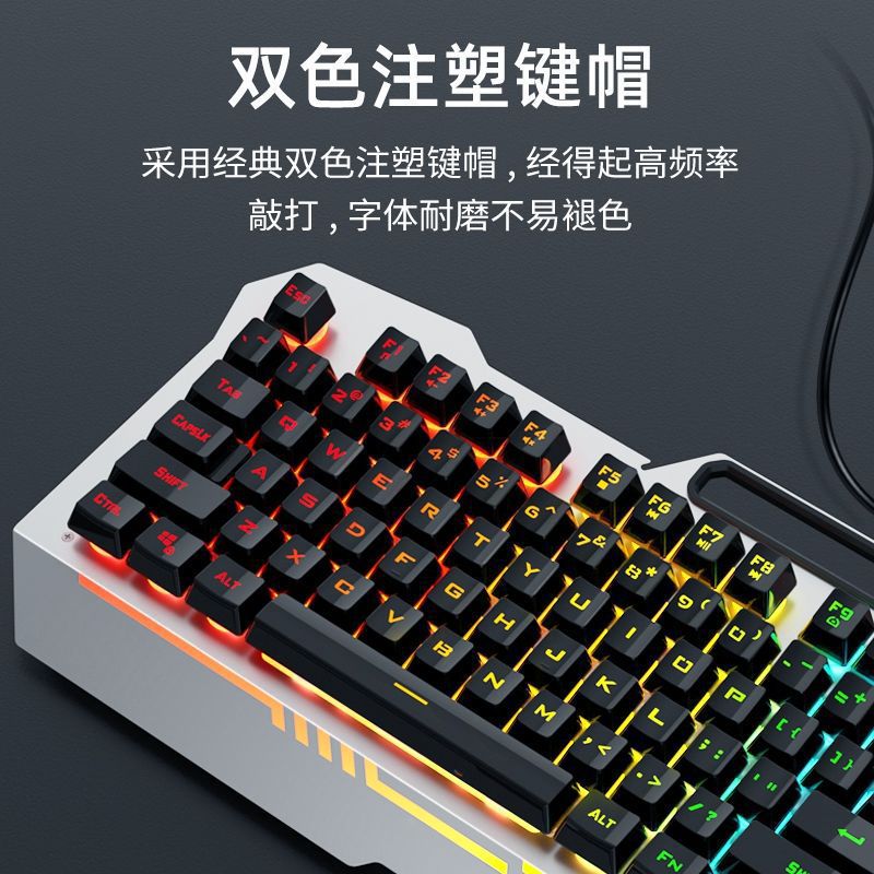 Picture of Tarantula T101/F3010 Mechanical Feel Keyboard Wired Electric Competition Game Keyboard Mouse Headset suit 2-piece 3-piece Set
