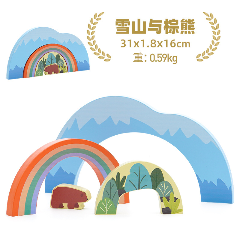 Picture of Children's wooden train track scene building accessories cave tunnel compatible Thomas train 2-6 years old