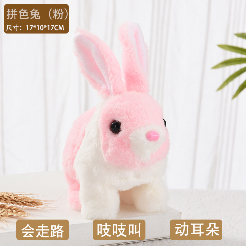 Picture of Plush Electric White Rabbit Simulation Pet Can Walk, Call, Move Mouth, Shake Ears Angora Rabbit Pet Toy