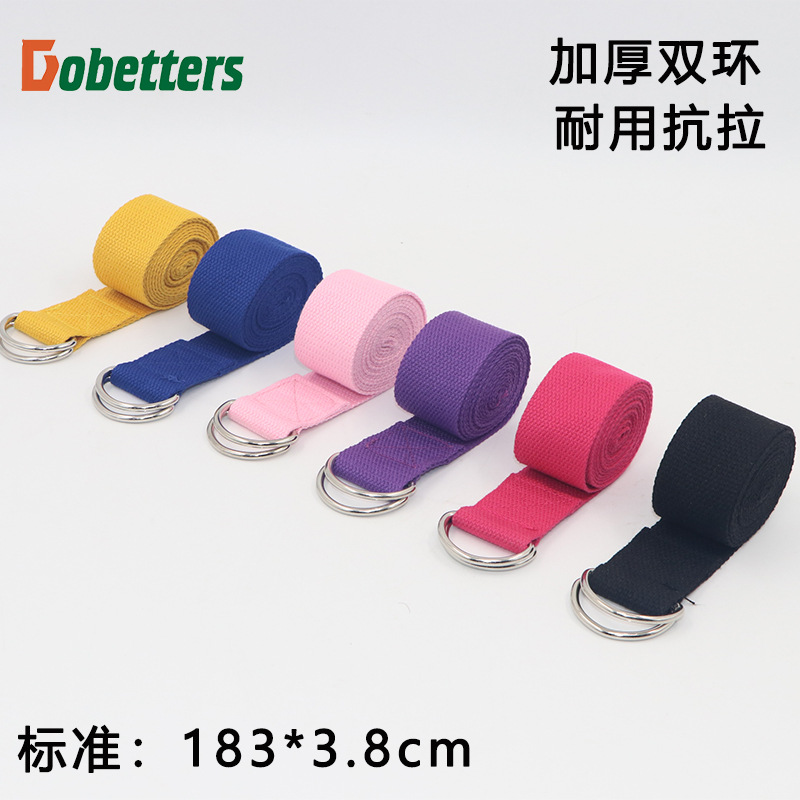 Yoga Belt Stretch Belt Pure Cotton Yoga Tension Belt Yoga Stretch Belt Stretch Belt Yoga Rope Stretch Yoga Rope