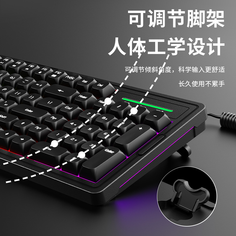 Picture of Cross-border KM2000Pro mechanical feel keyboard mouse suit computer office e-sports game wired keyboard mouse