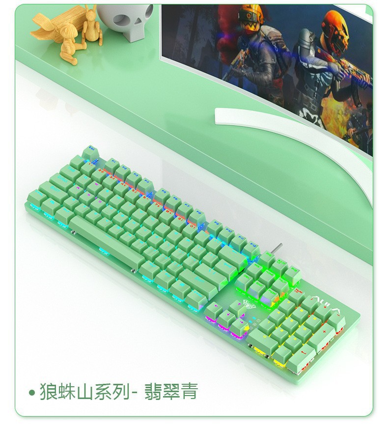 Picture of Tarantula S2022 mixed light green axis mechanical keyboard usb internet bar coffee special e-sports chicken cflol special keyboard