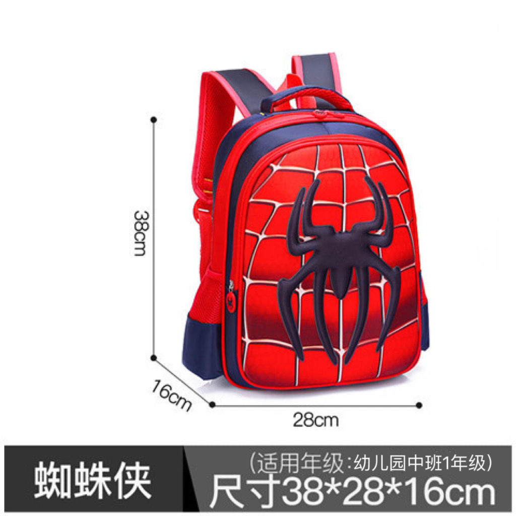 Picture of Elementary School student Spider Batman schoolbag kindergarten middle class Grade One Two Three Boys children backpack handsome backpack