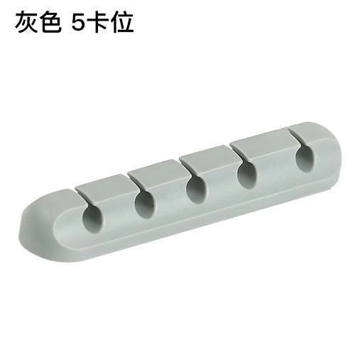 Picture of Data Cable Storage Cable Organizer Desktop Small Gift Cable Organizer Headset Storage Cable Solder Car Silicone Cable Organizer