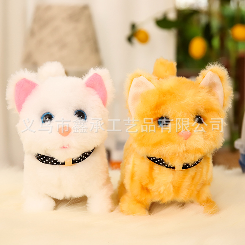 Picture of Electric simulation plush cat kitten 1-3 years old cute will call will walk doll children's toys electronic pet cat