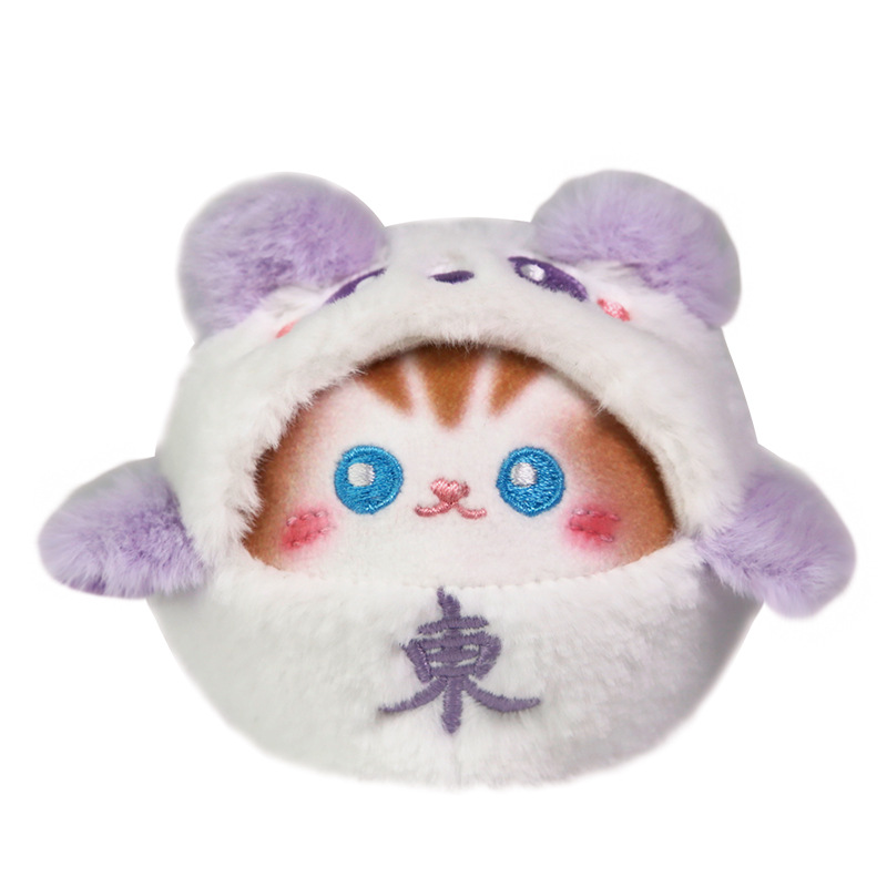 Picture of First-hand good brand cat egg decompression ball new product vent decompression toy adult decompression stress relief