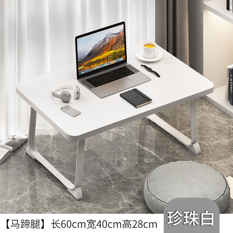 Picture of Small Bedside Table for Bedroom, Carpeted Bay Window Low Table, Tatami Small Coffee Table, Trendy Small Desk for Home Use