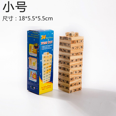 Picture of Wooden Mini Bowling Parent-Child Interactive Desktop Game Indoor Game Ball Boys Girls Children Toy Gift