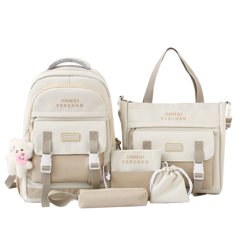Picture of Schoolbags, Primary School Children's School Backpacks, Junior High School Students, Middle School Students, High-Quality Wholesale Customized Five-Piece Backpacks