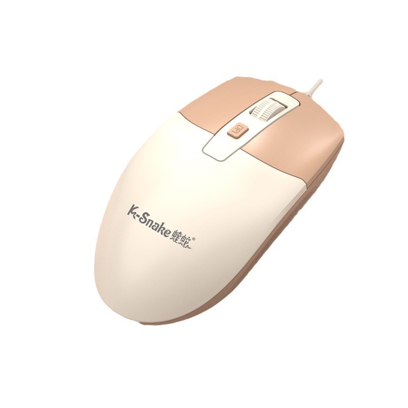 Picture of Viper M1 notebook USB mouse wired office business games eat chicken 4D computer mouse