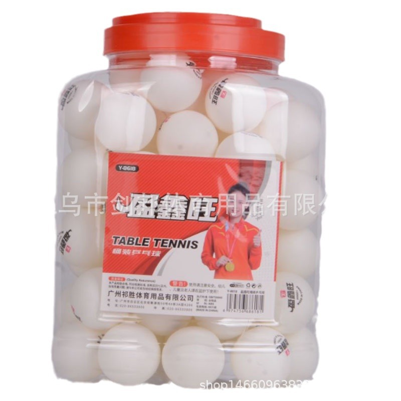 Picture of Yingxinwang 8618 Plastic Barrel Table Tennis 60 Pack Training Game Table Tennis Bats in Stock